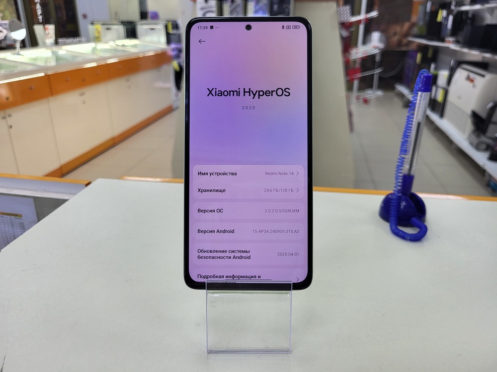 Смартфон Xiaomi Redmi note 14 8/128