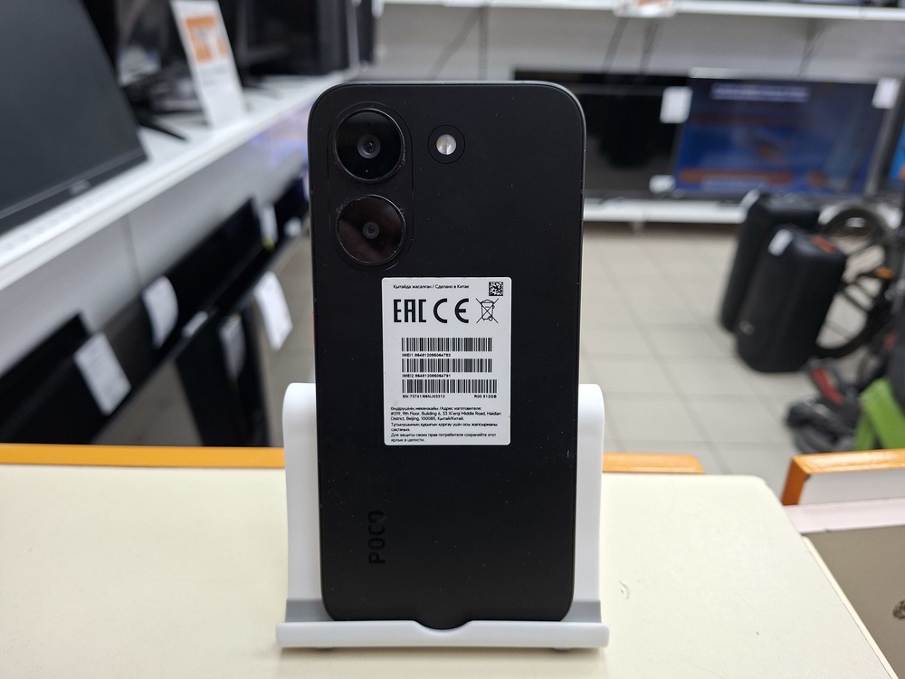 Смартфон POCO X8 Pro 12/512
