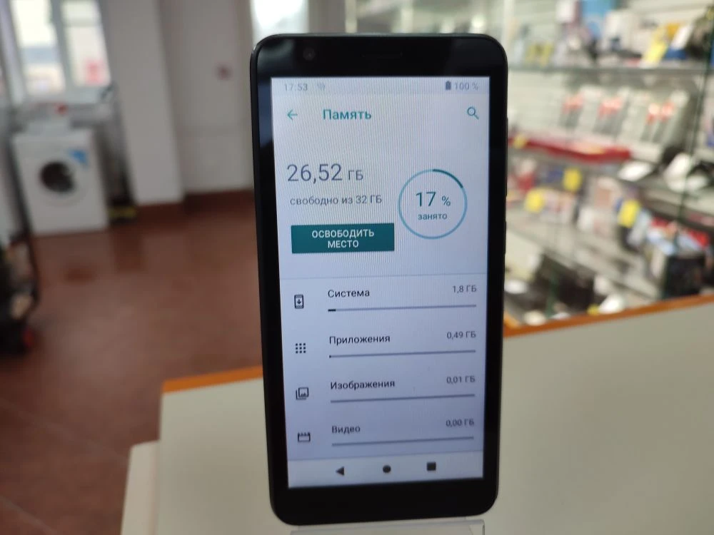 Смартфон ZTE Blade L8