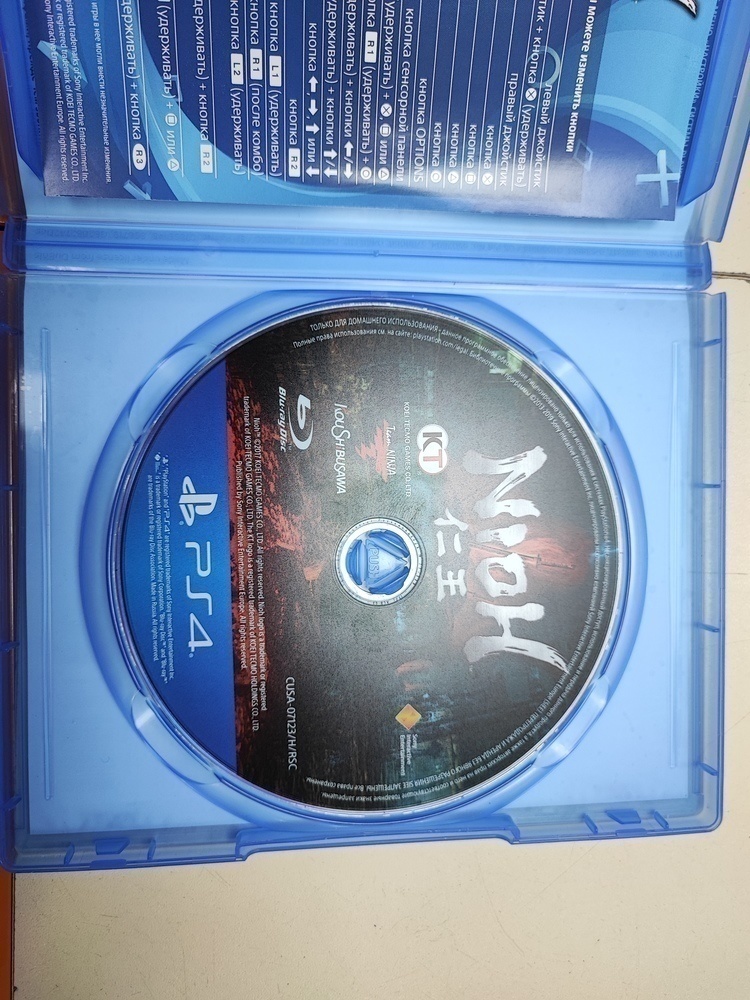 Игра Playstation 4 NIOH