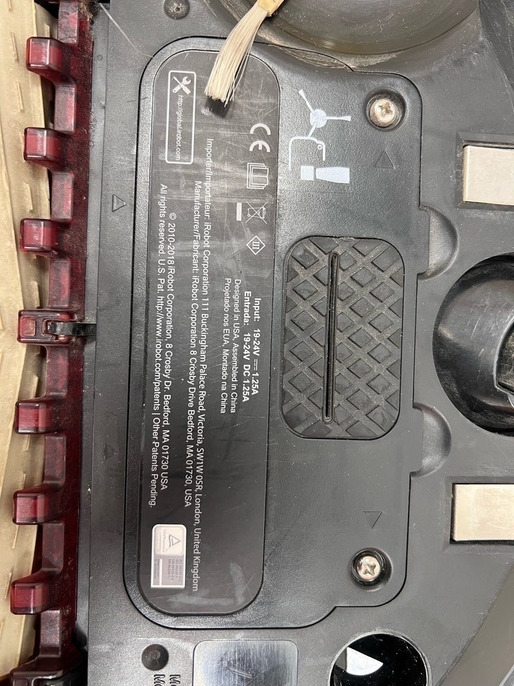 Пылесос Redmond SuperSonic