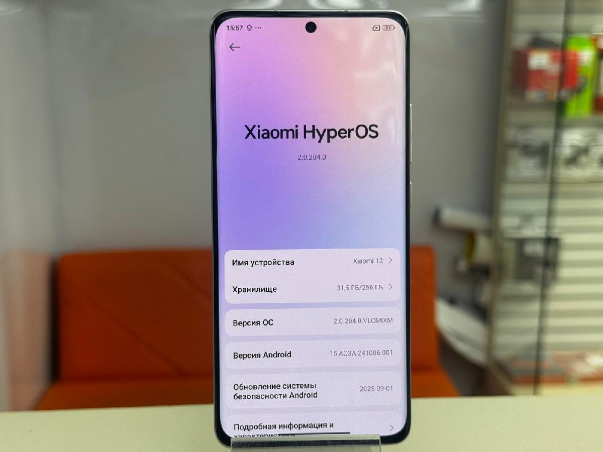 Смартфон POCO X6 Pro 8/256