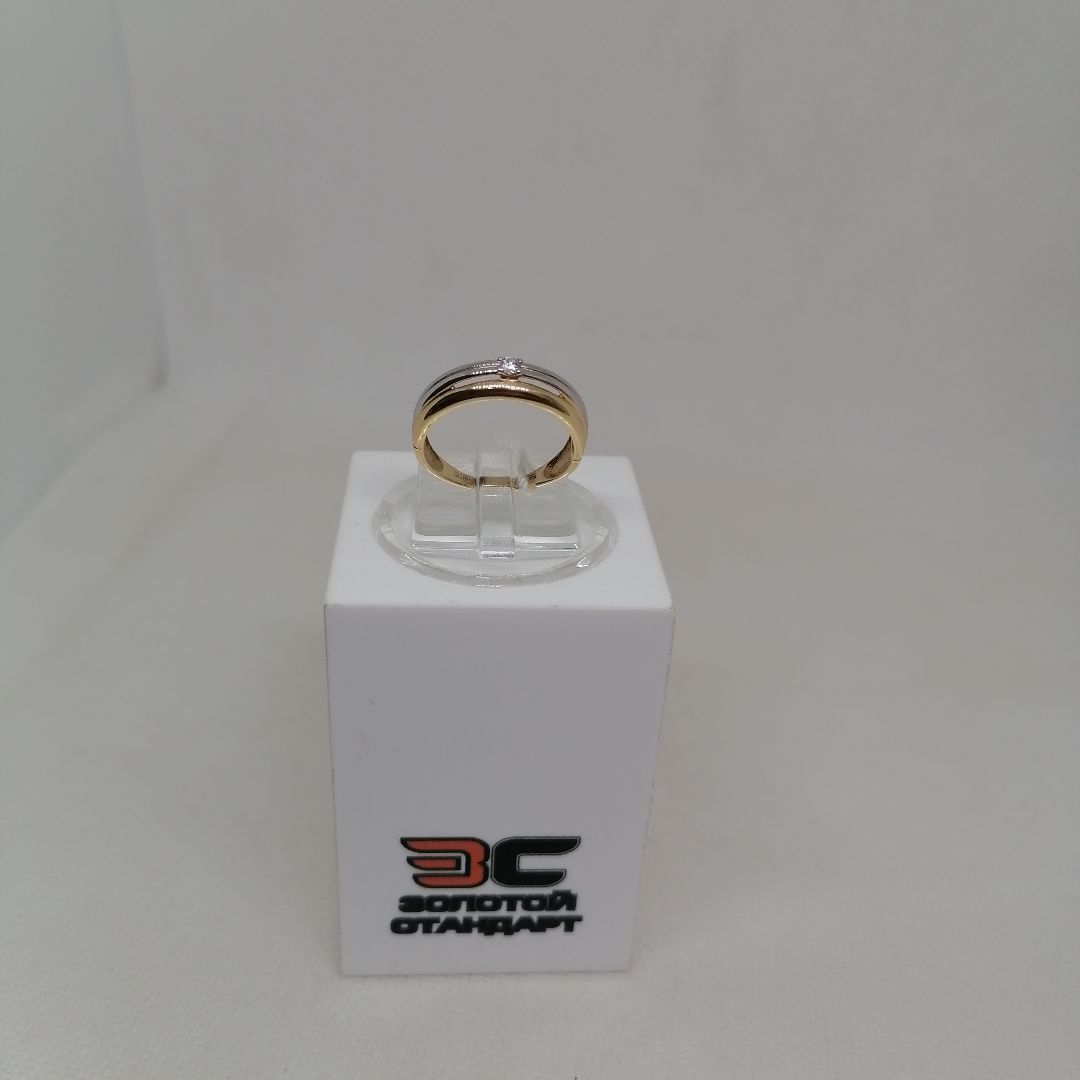 КОЛЬЦО С КАМНЕМ (Au 585)
