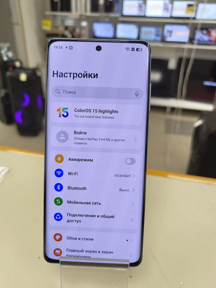 Смартфон OnePlus Ace 2 Pro 512Gb