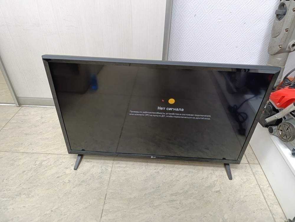 LED Телевизор LG 32LM576BPLD