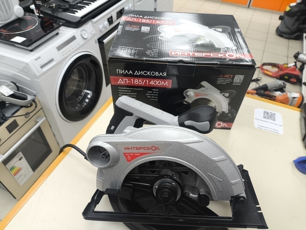 Дисковая пила Интерскол ДП-185/1400М (785.1.0.70)