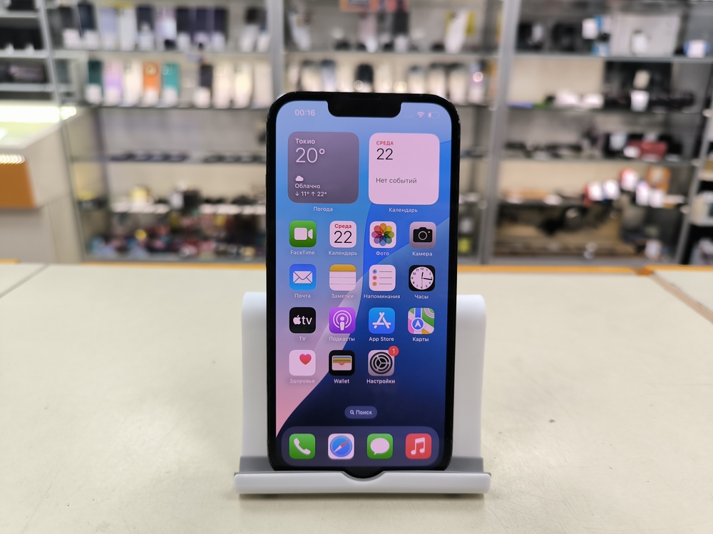 Смартфон Apple iPhone 13 Pro 256Gb