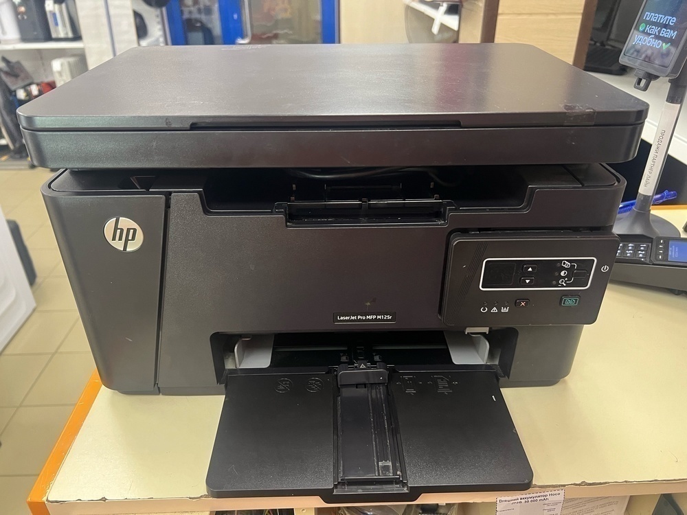 Принтер HP Pro MFP M125r
