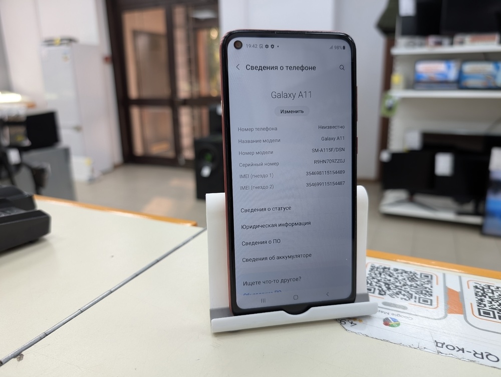 Смартфон Samsung Galaxy A11 2/32
