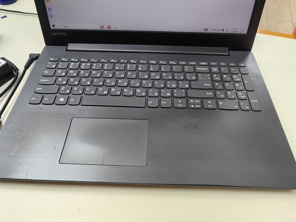 Ноутбук Lenovo; A9-9420, Radeon 530, 8 Гб, 256 Гб, Нет