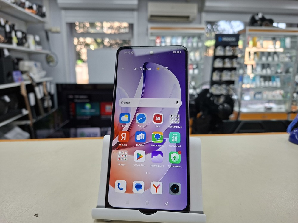 Смартфон Realme C71 6/128