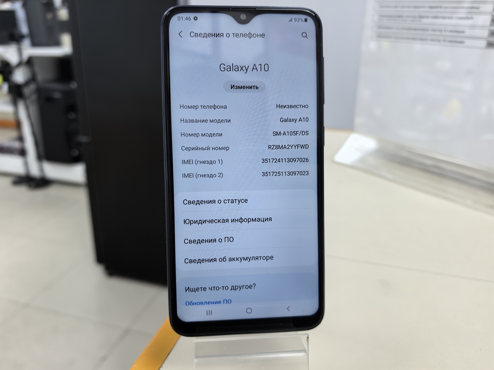Смартфон Samsung Galaxy A10 2/32