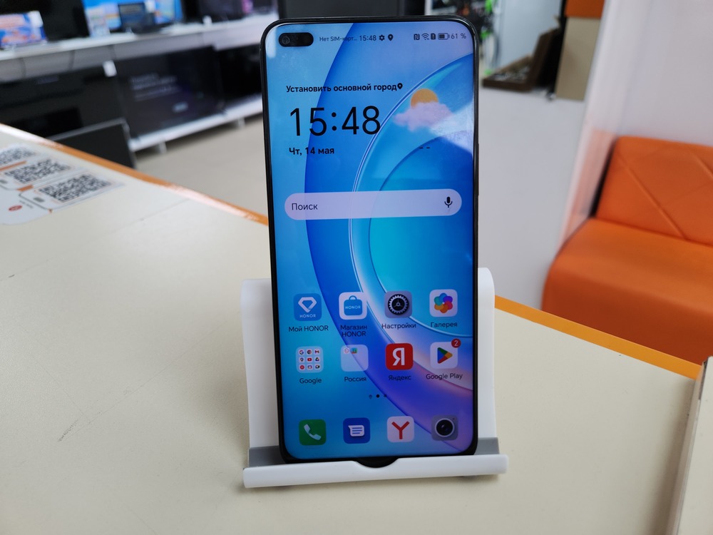Смартфон Honor 50 Lite 6/128