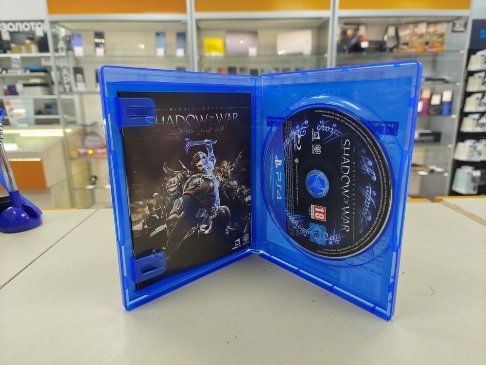 Игра Playstation 4 Game of the Year