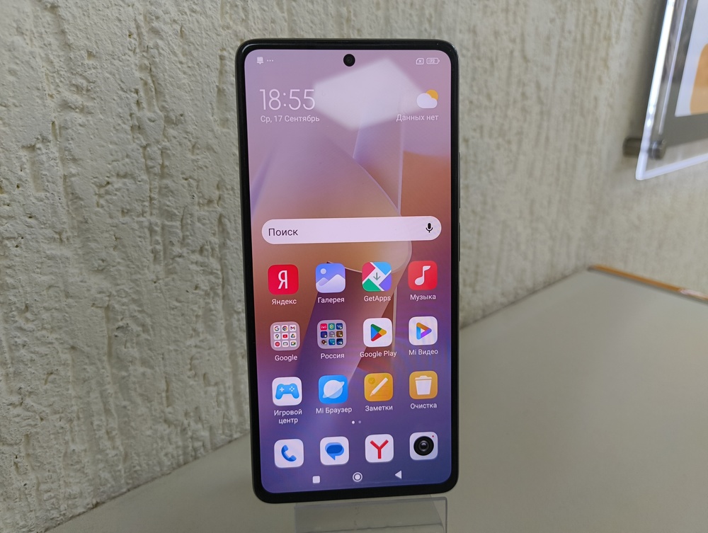 Смартфон Xiaomi 11T PRO 8/128