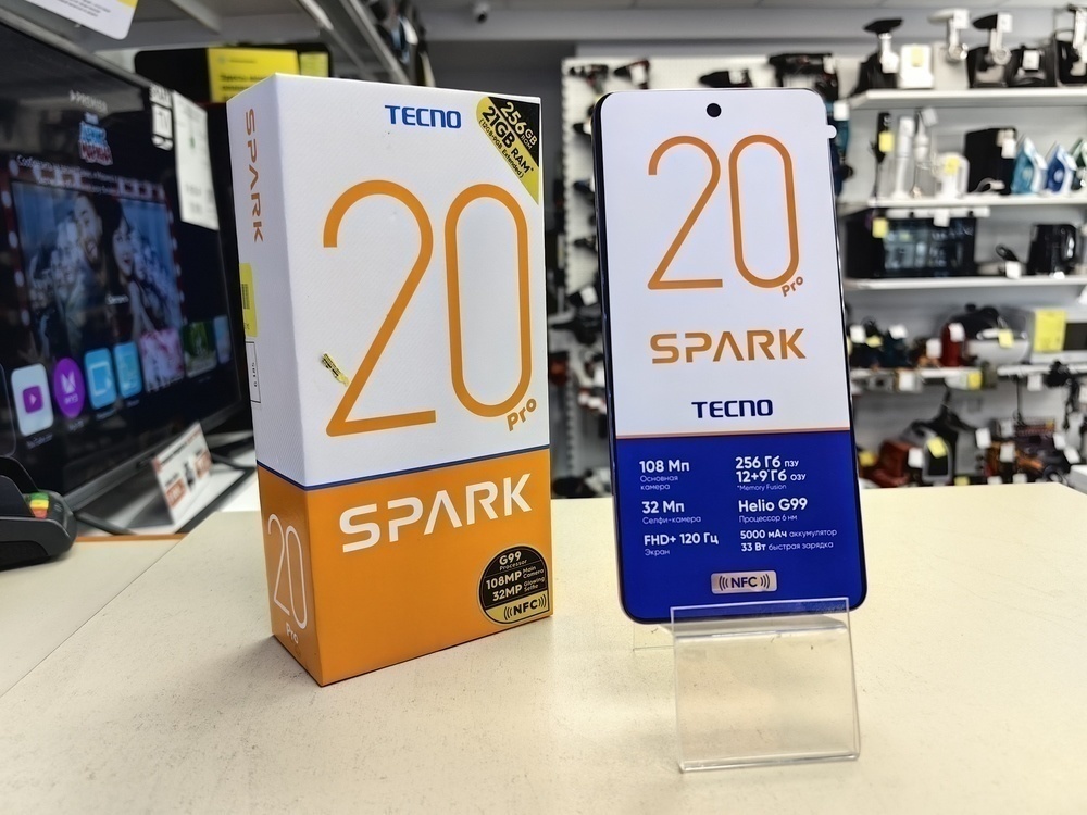 Смартфон Tecno Spark 20 Pro 12/256