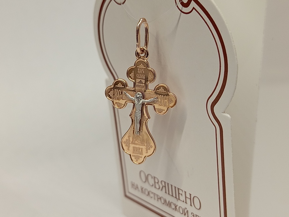 ПОДВЕСКА КРЕСТ без камня (Au 585)