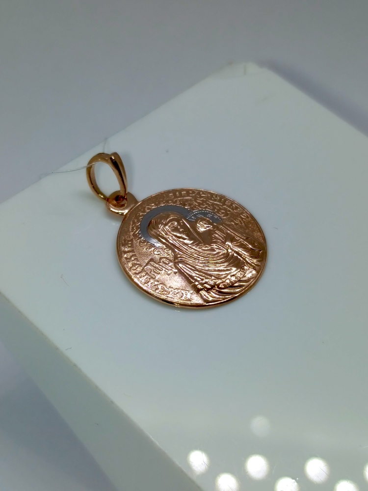 ПОДВЕСКА ИКОНА без камня (Au 585)