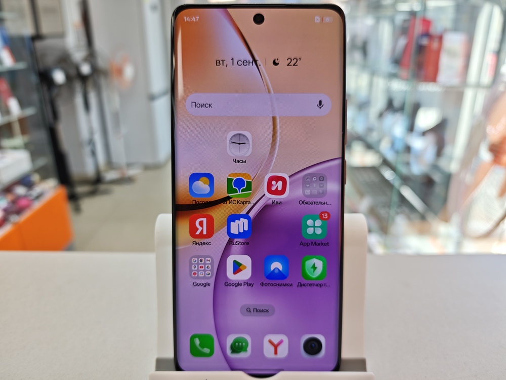 Смартфон Realme 14 Pro 12/512