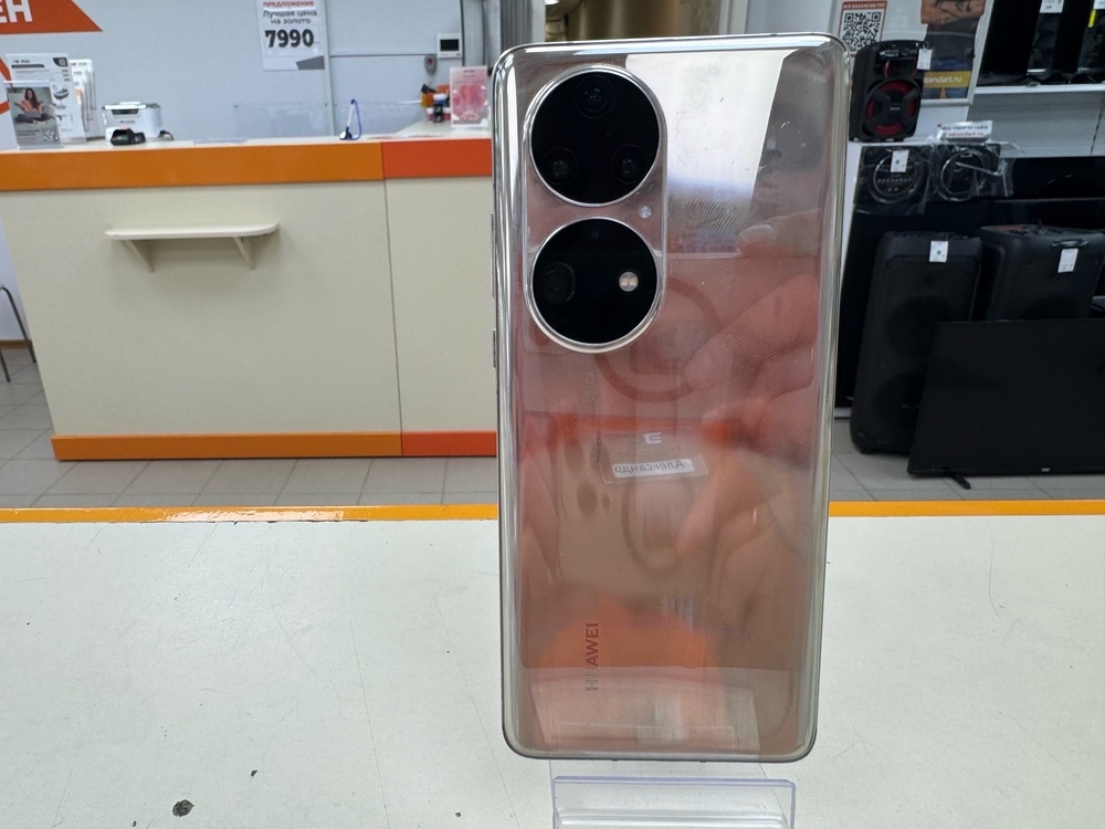 Смартфон Huawei P50 Pro 8/256