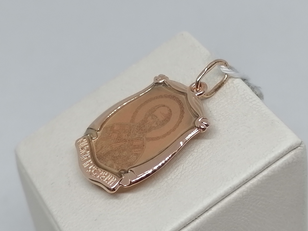 ПОДВЕСКА ИКОНА С КАМНЕМ (Au 585)