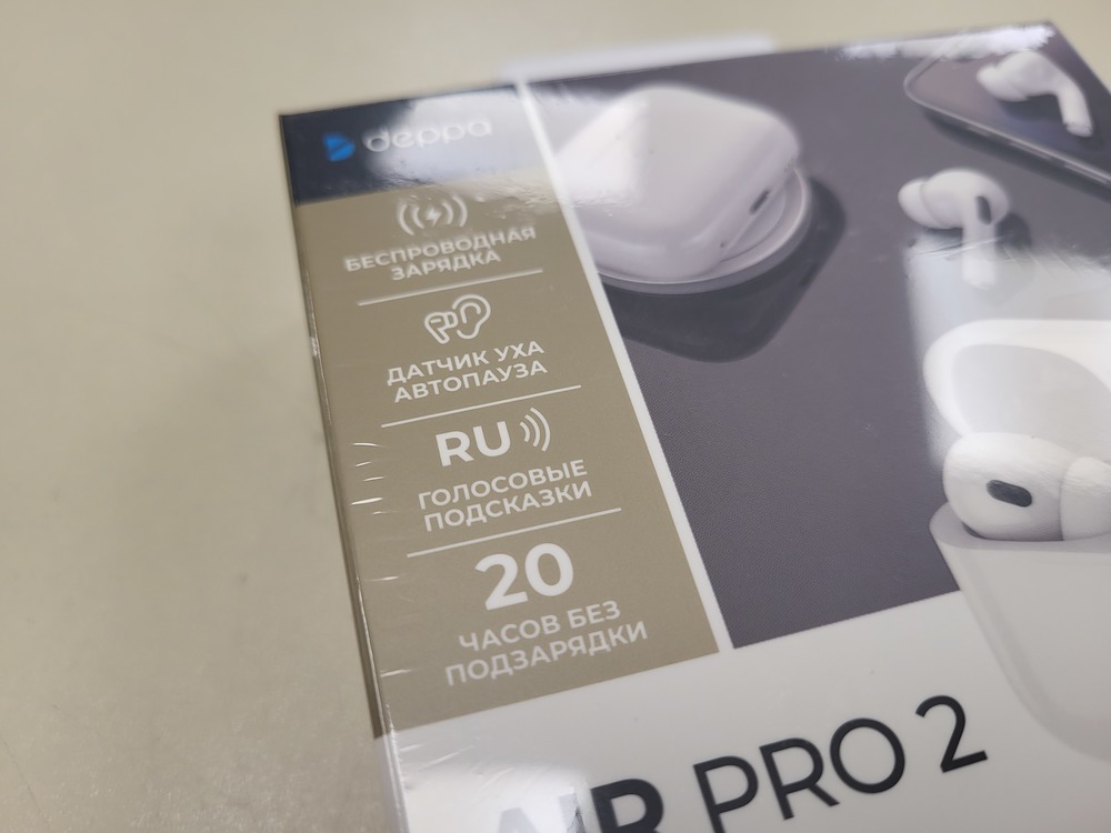 Наушники беспроводные Deppa 44167 Air Pro 2