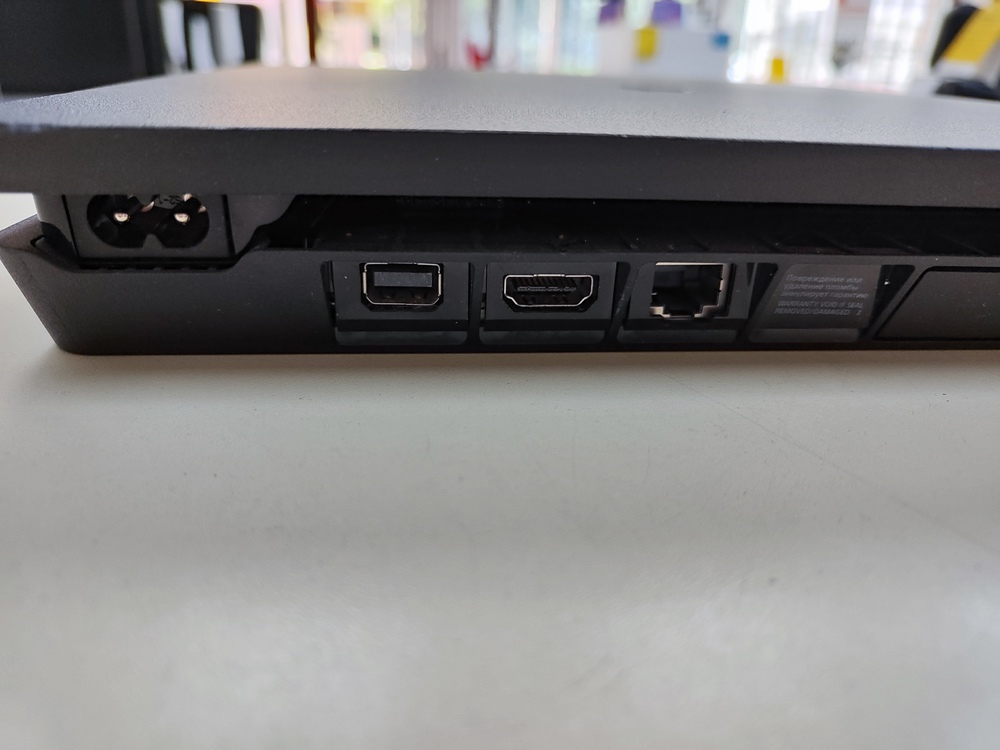 Игровая приставка PlayStation 4 Slim 1Tb