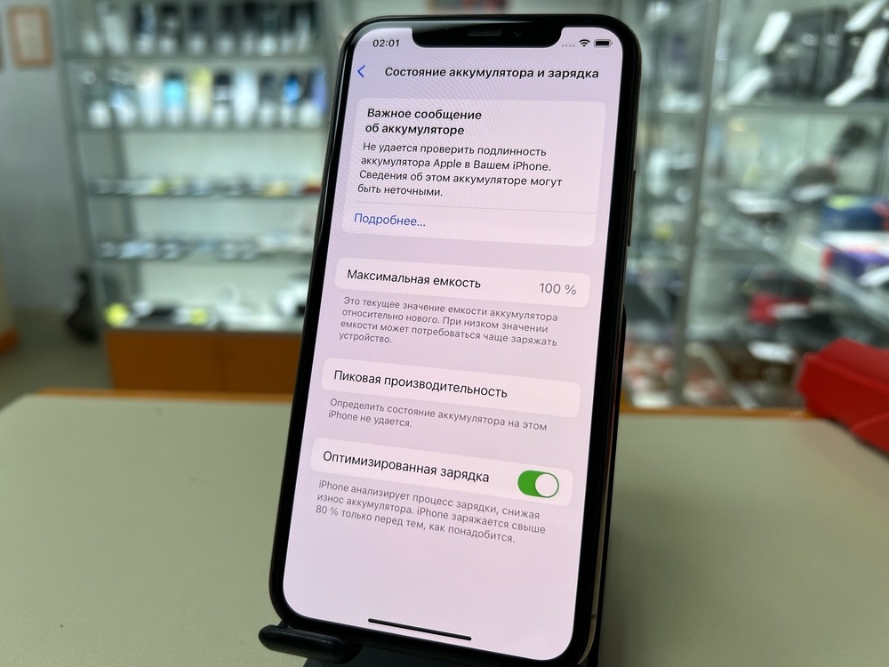 Смартфон Apple iPhone 11 Pro 64Gb