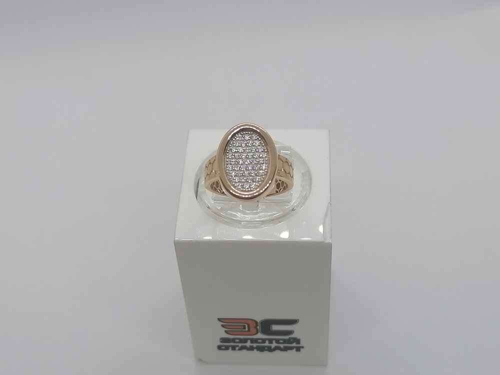 КОЛЬЦО С КАМНЯМИ (Au 585)