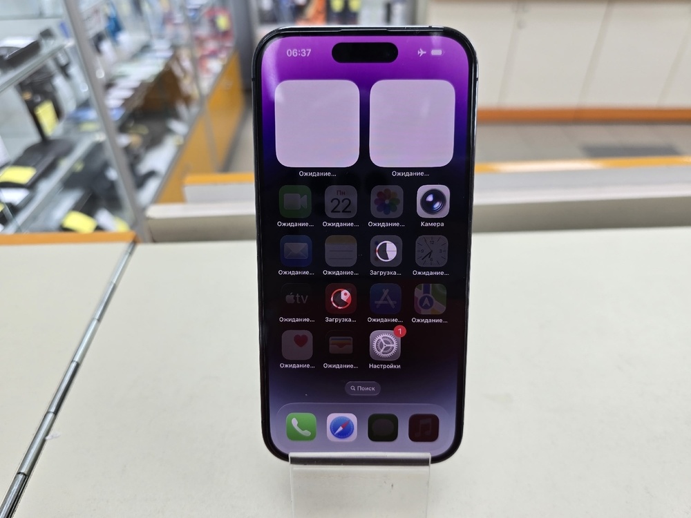 Смартфон Apple Iphone 14 Pro 128Gb