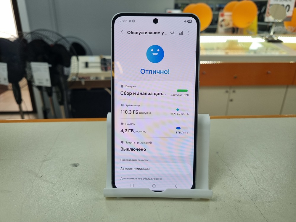 Смартфон Samsung Galaxy A56 8/128