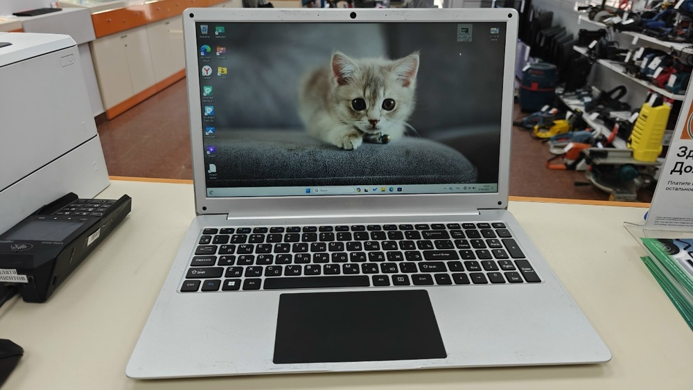 Ноутбук Dexp; Celeron N4020, Intel UHD Graphics 600, 8 Гб, 128 Гб, Нет