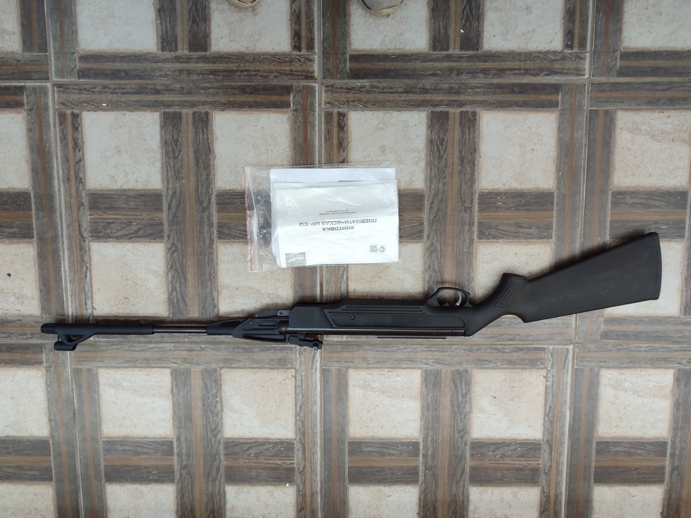 ВИНТОВКА БАЙКАЛ mp-512