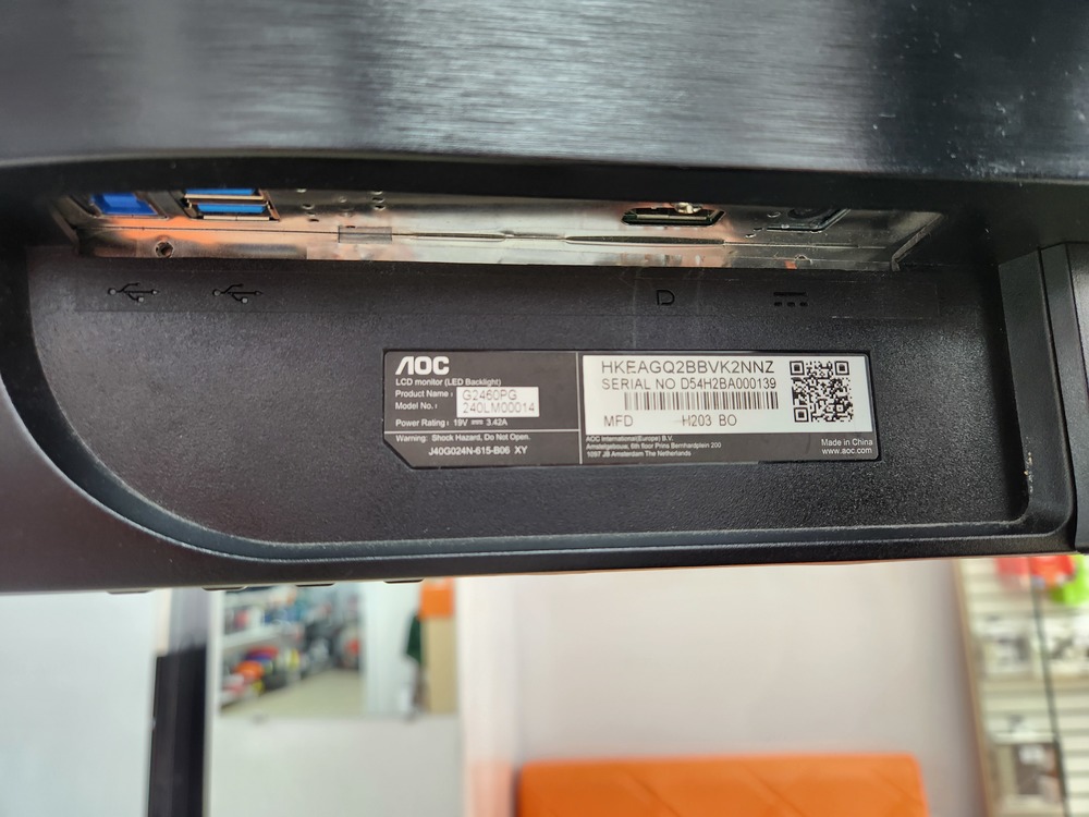 Монитор AOC G2460PG