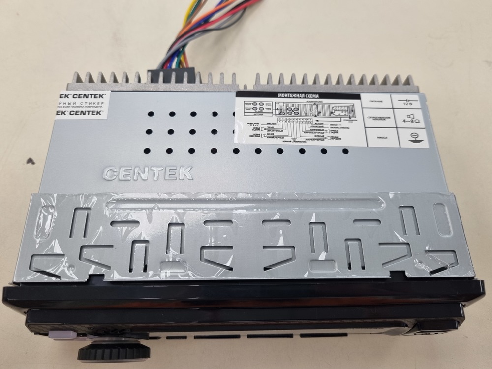 Автомагнитола Centek CT-8117