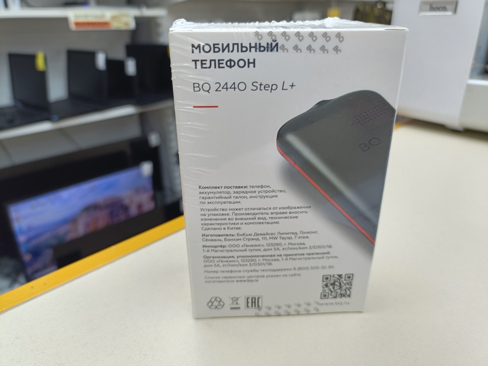 Мобильный телефон BQ 2440