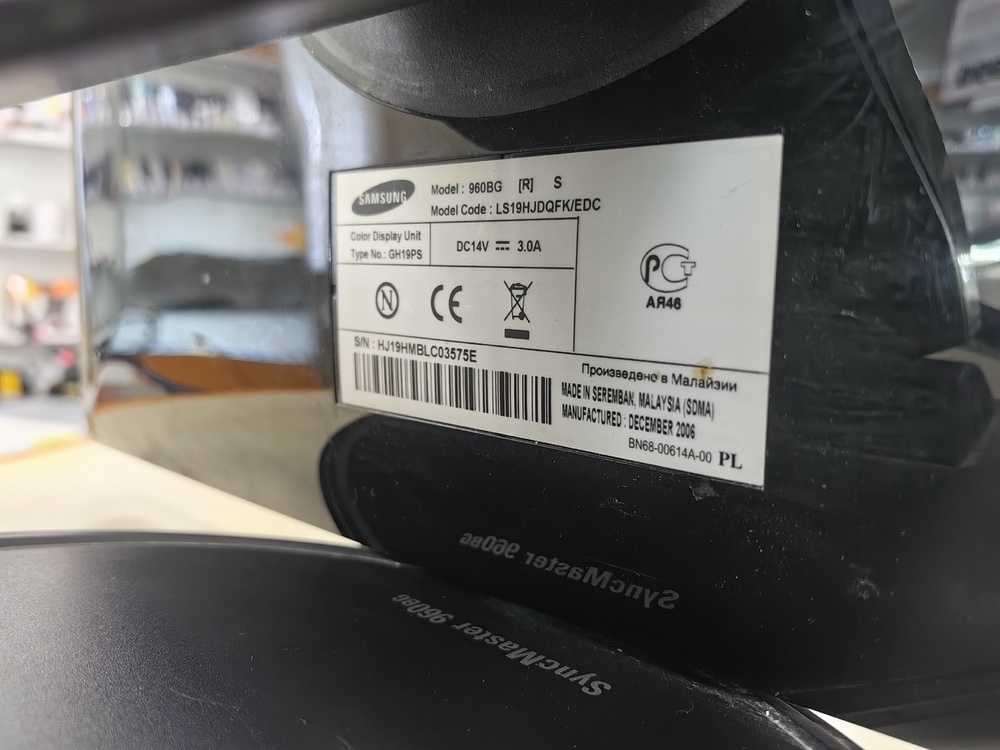 Монитор Samsung 960BG