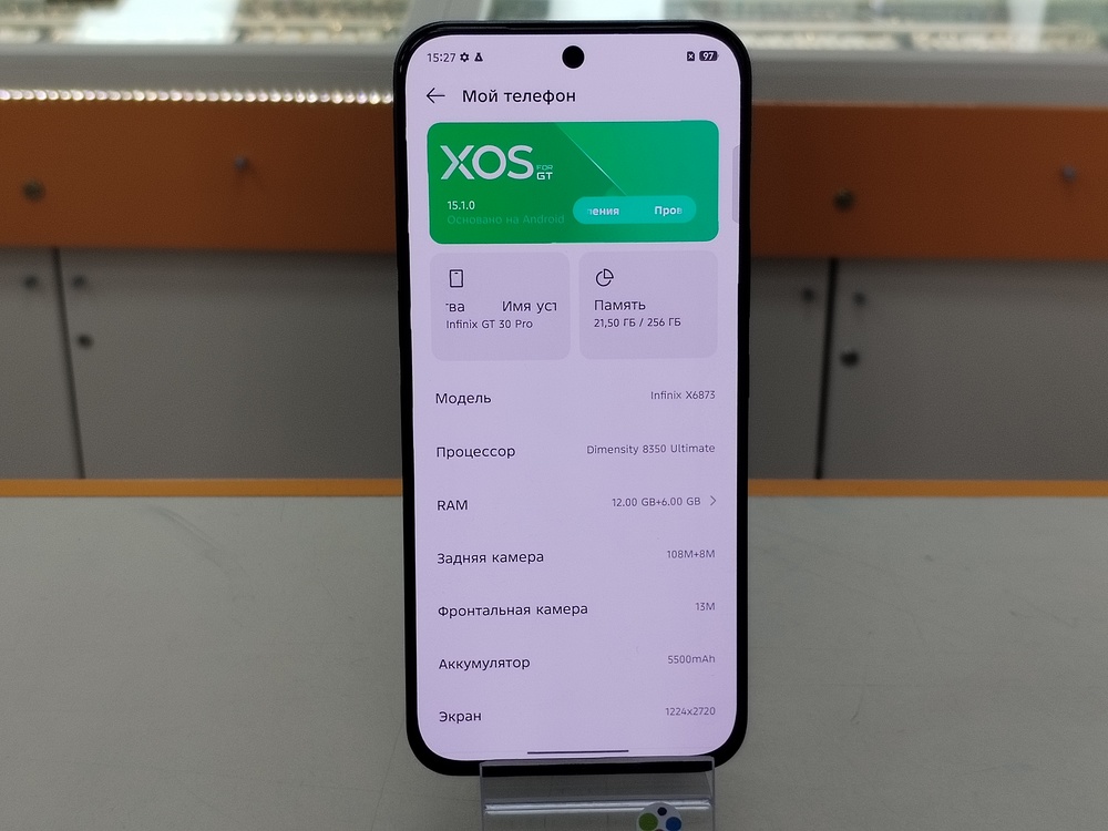 Смартфон Infinix GT 30 PRO 12/256