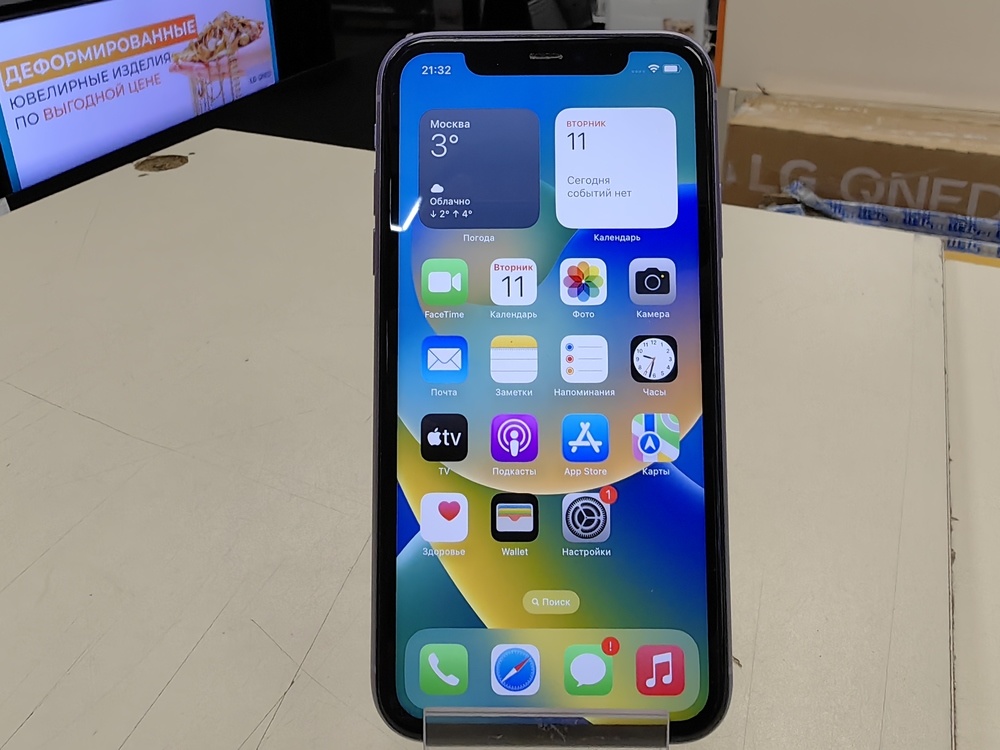 Смартфон Apple iPhone 11 64Gb