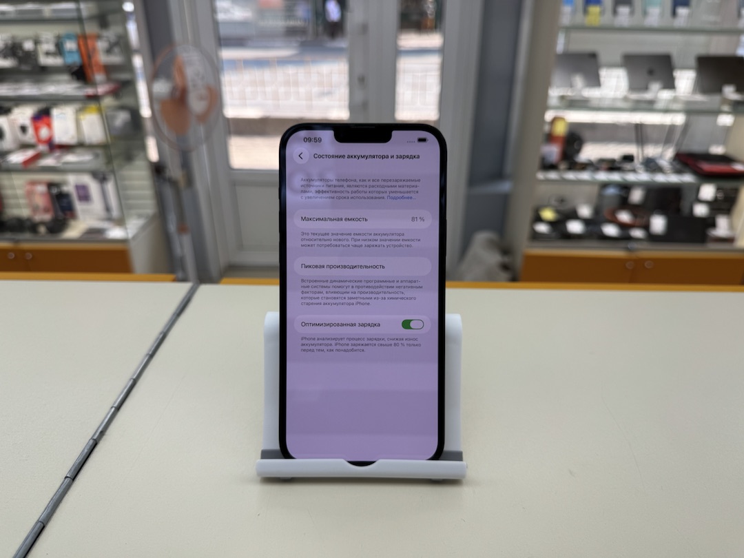 Смартфон Apple Iphone 14 Plus 128GB