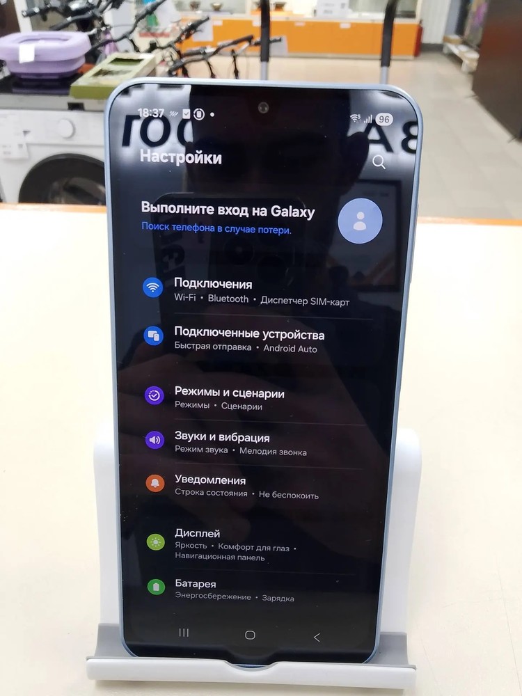 Смартфон Samsung Galaxy A17 5G 6/128