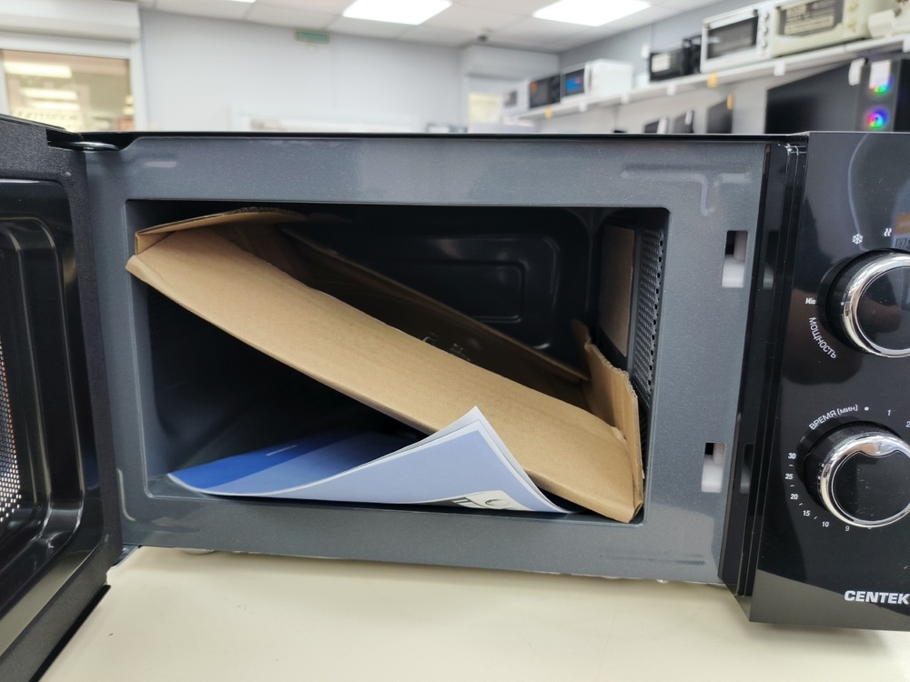 Микроволновая печь Centek CT-1575
