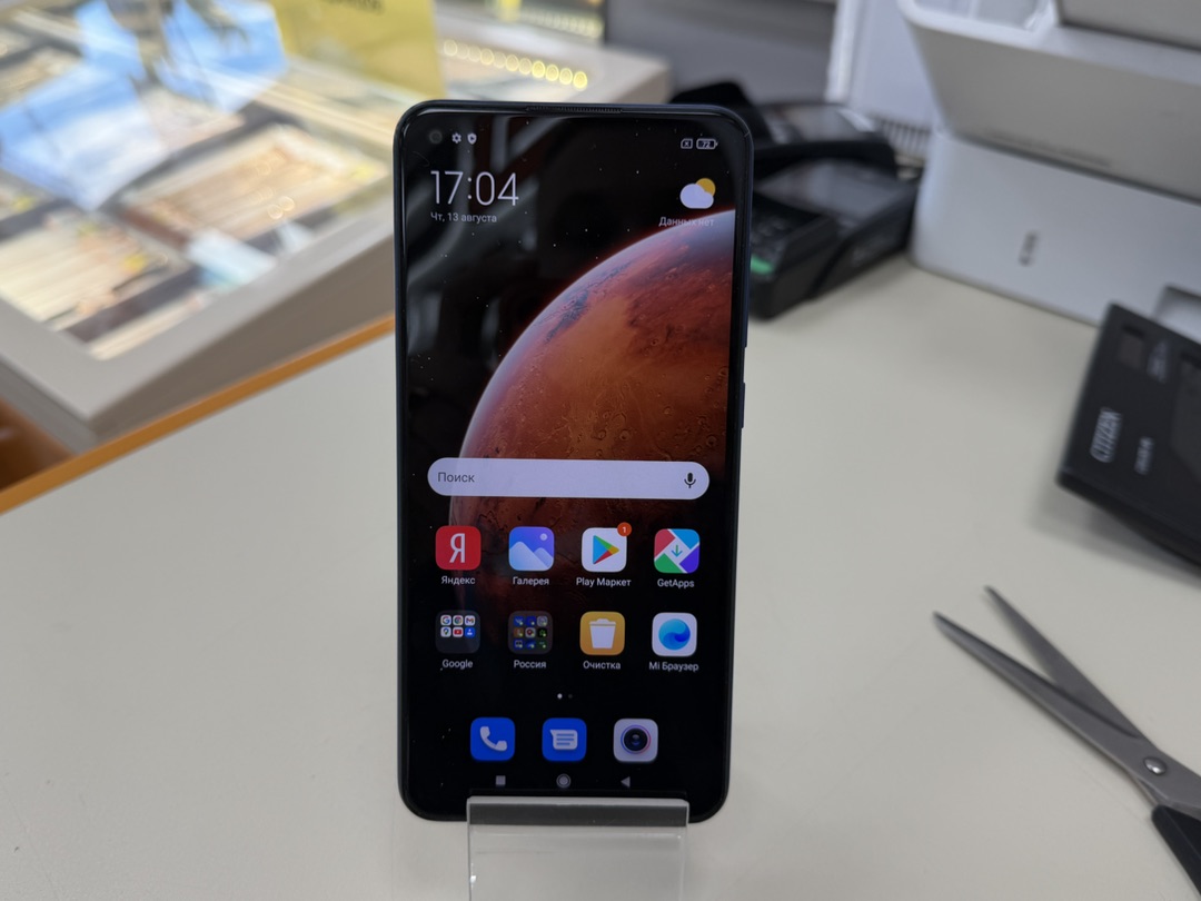 Смартфон Xiaomi Redmi Note 9 4/128