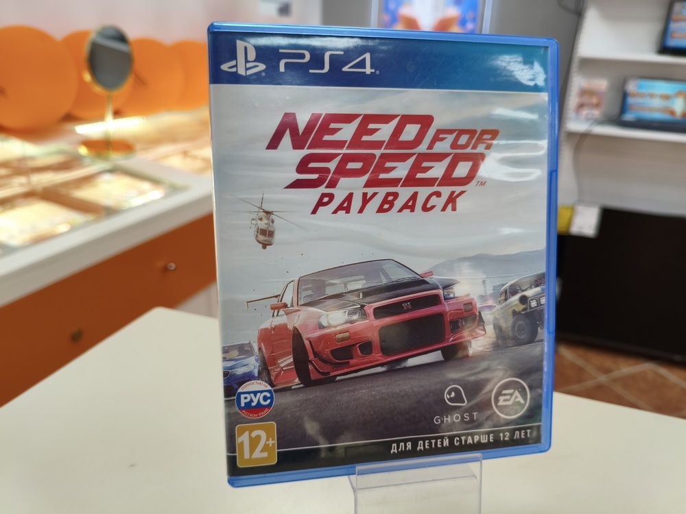 Игра Playstation 4 Need For Speed Payback