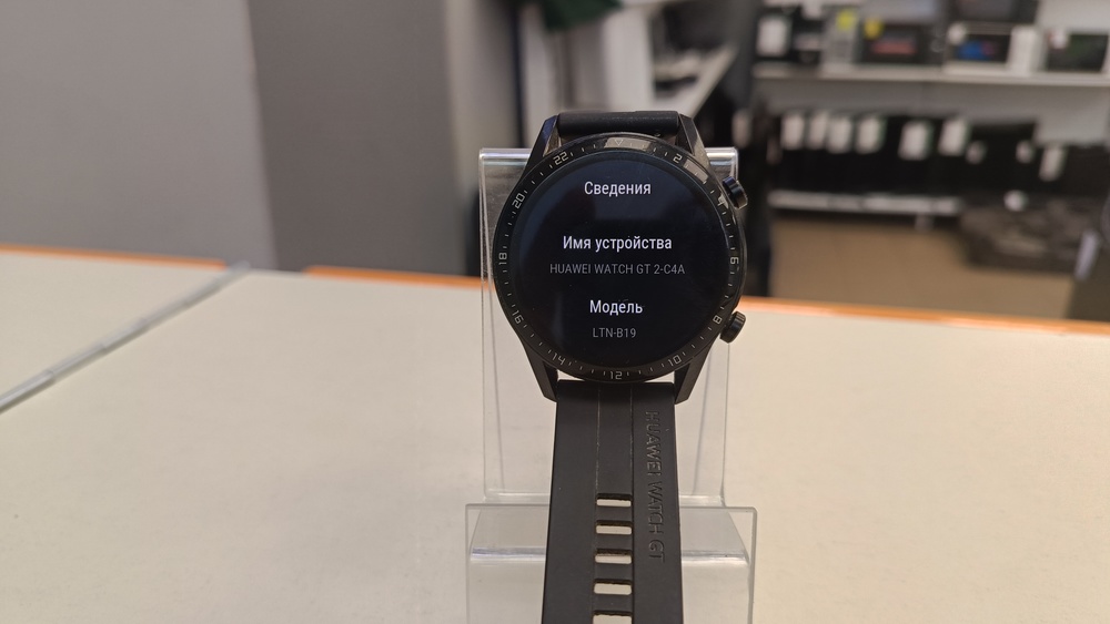 Смарт-часы Huawei GT 2 Classic 46mm;