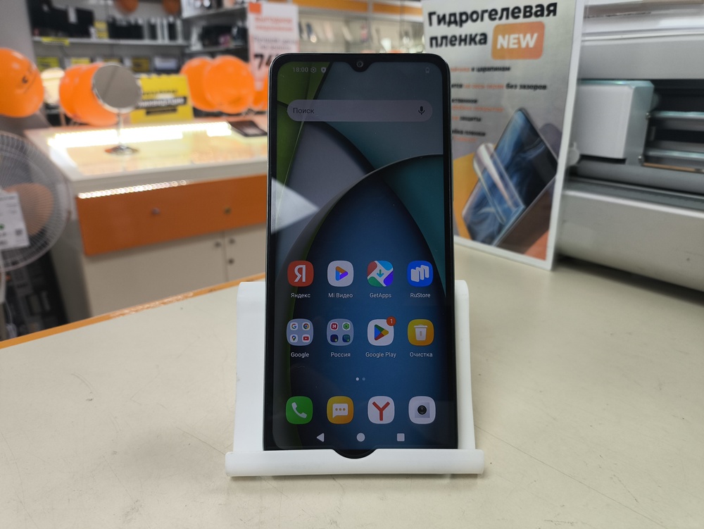 Смартфон Xiaomi Redmi A3x 3/64Gb