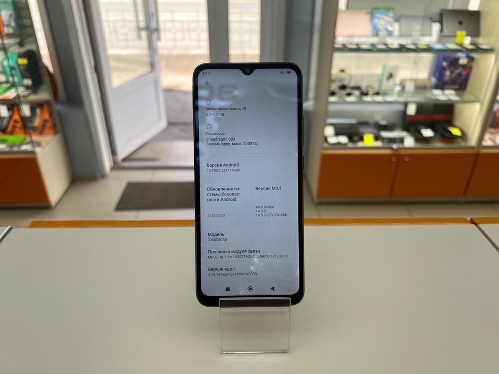 Смартфон Xiaomi Redmi 10C 3/64