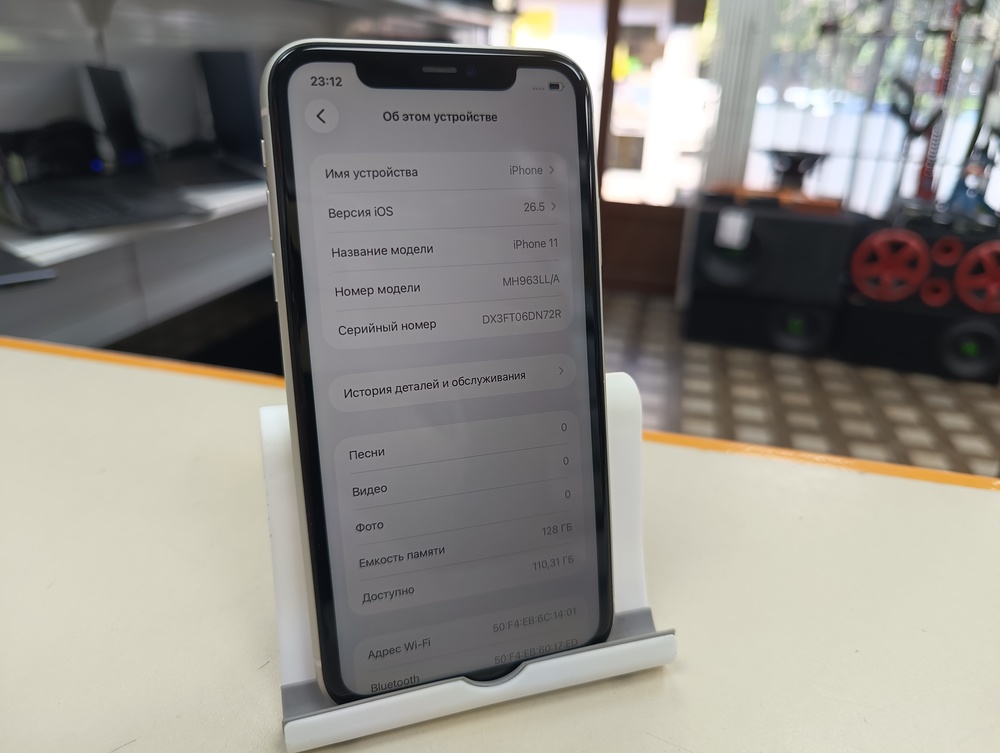 Смартфон Apple iPhone 11 128Gb