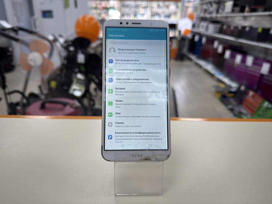 Смартфон Honor 7A Pro 2/16