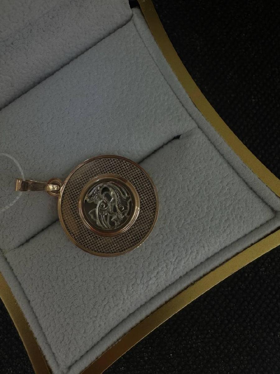 ПОДВЕСКА ЗНАК ЗОДИАКА без камня (Au 585)